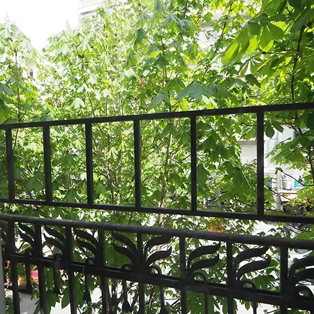 Chateau Leconte Apartment *